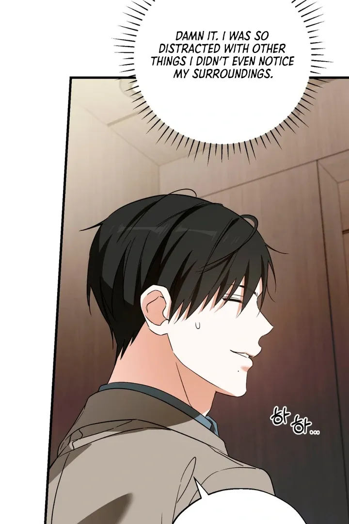 His Imprint Chapter 14 page 22 - 