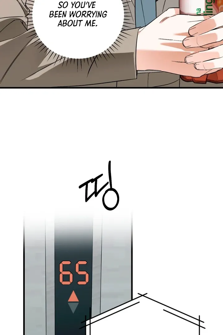 His Imprint Chapter 14 page 34 - 