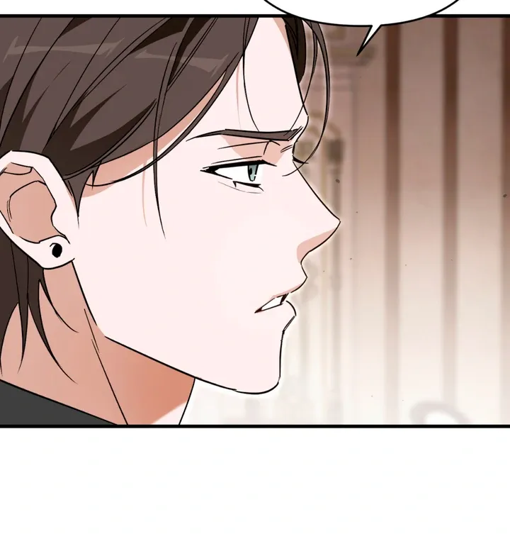 His Imprint Chapter 14 page 44 - 
