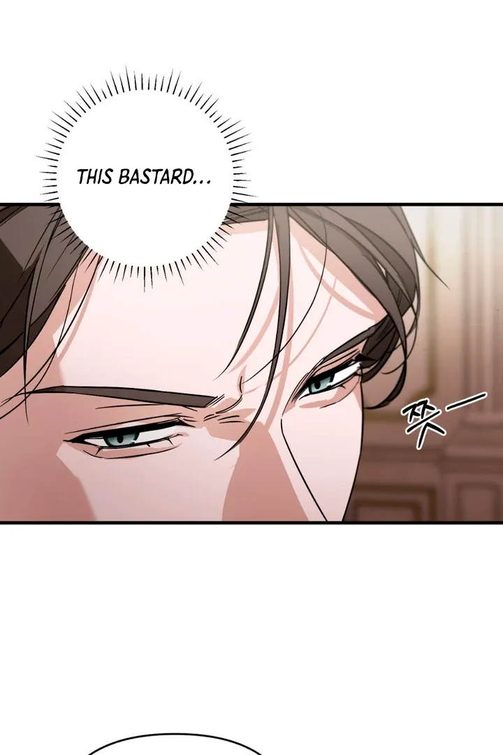 His Imprint Chapter 14 page 50 - 