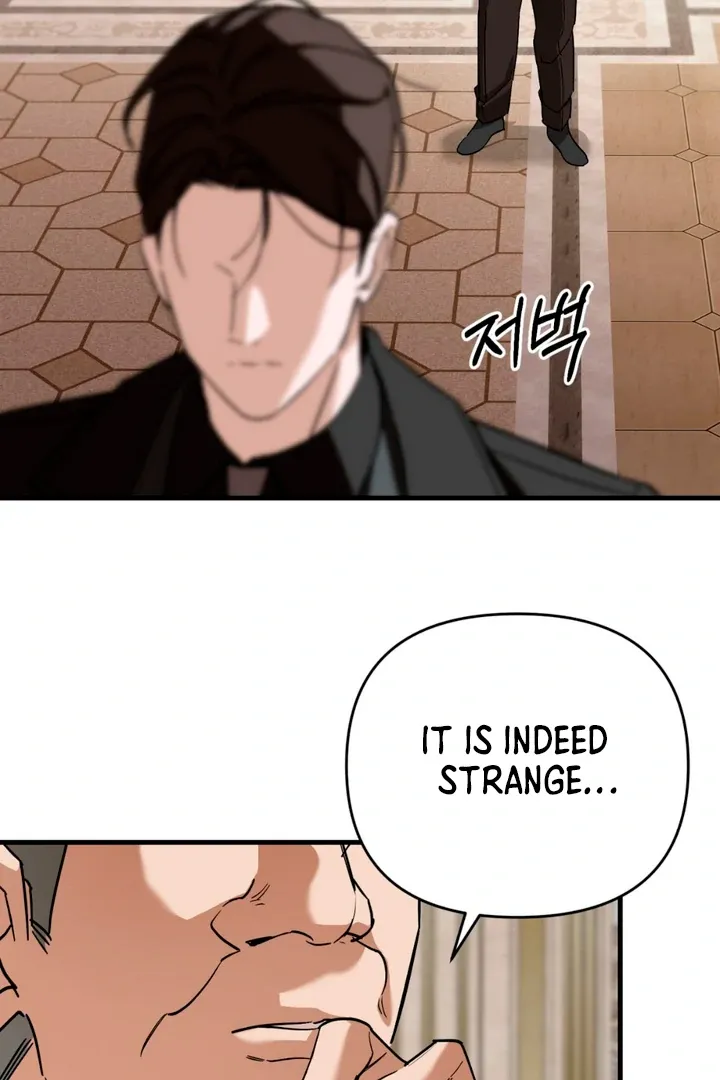 His Imprint Chapter 14 page 55 - 