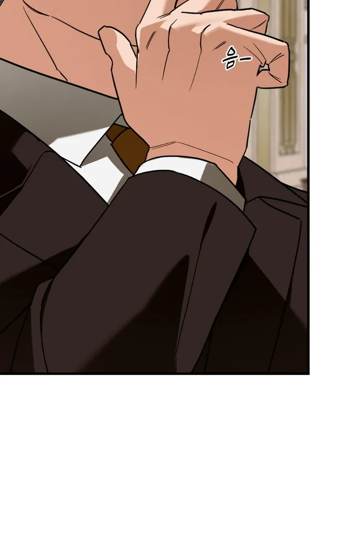 His Imprint Chapter 14 page 56 - 