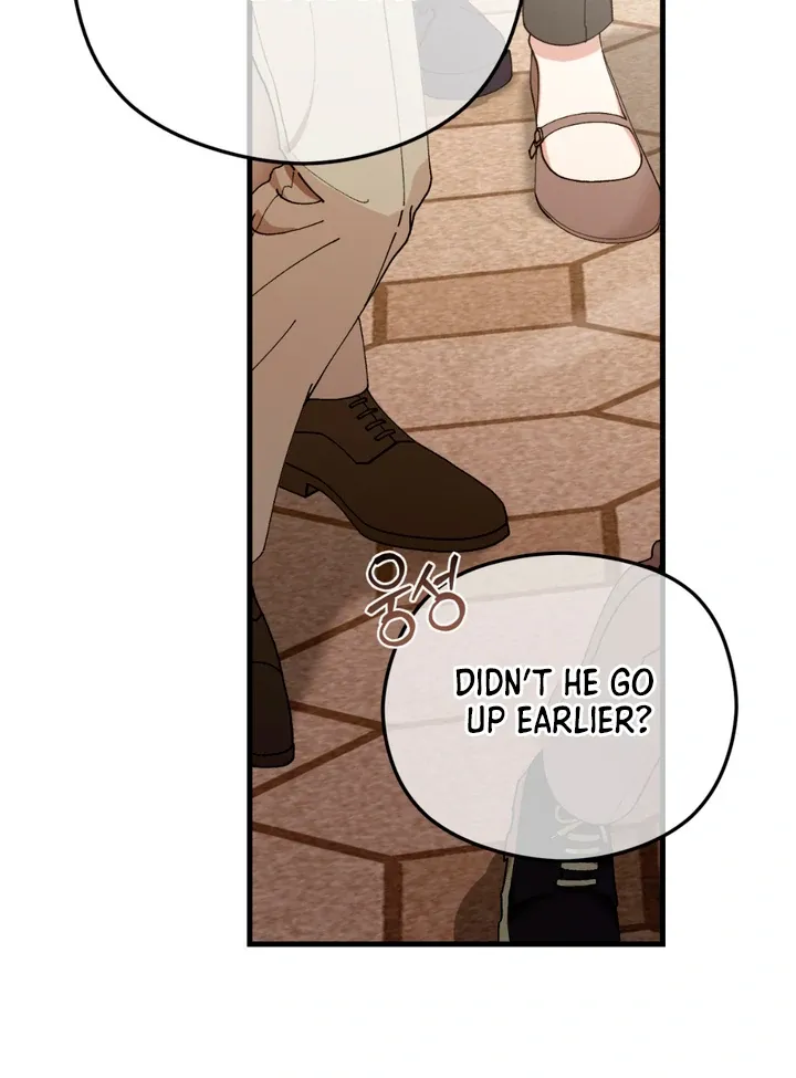 His Imprint Chapter 14 page 58 - 