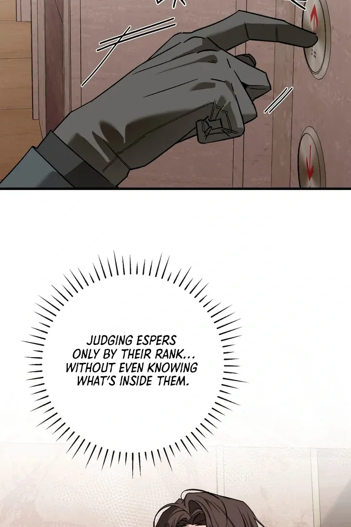His Imprint Chapter 14 page 61 - 