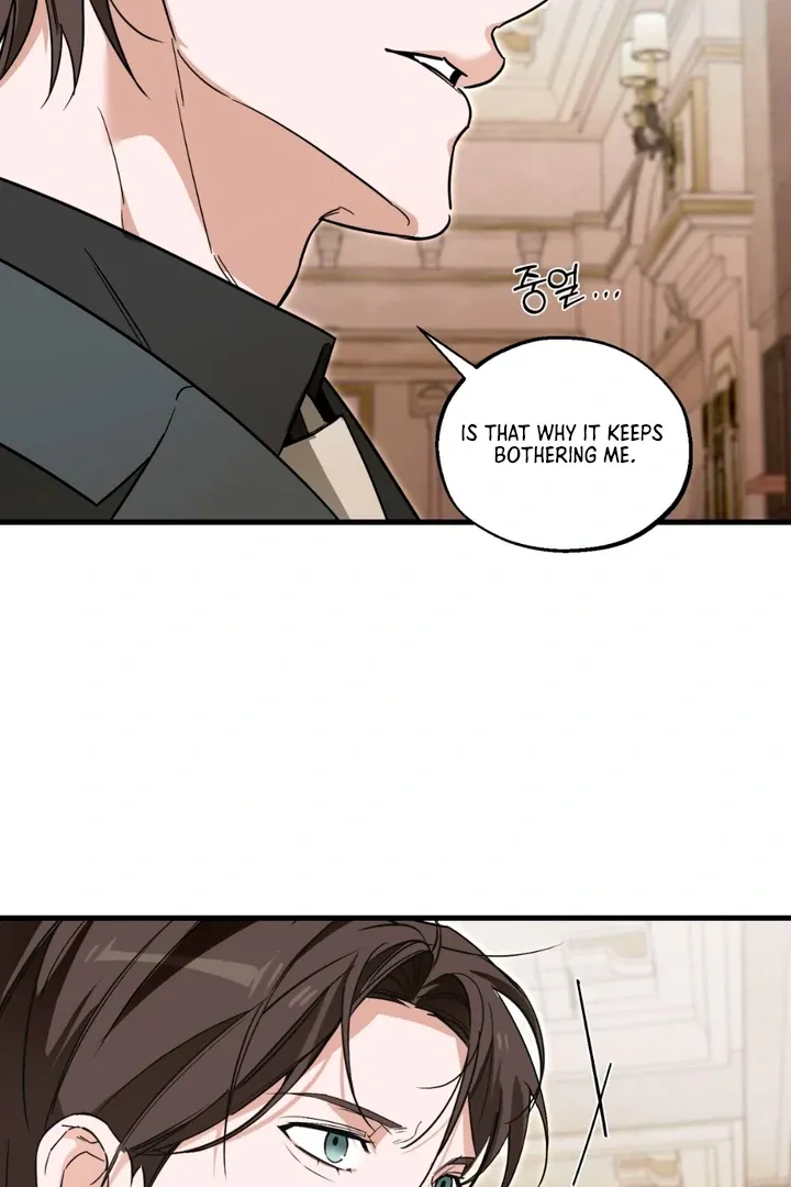His Imprint Chapter 14 page 63 - 
