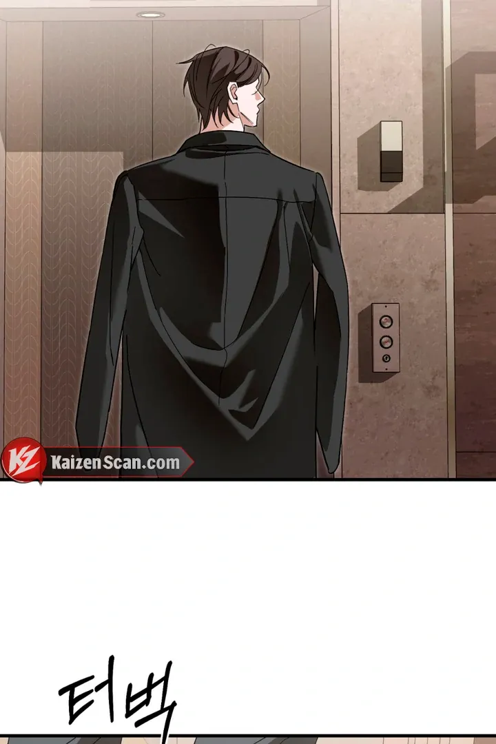 His Imprint Chapter 14 page 65 - 
