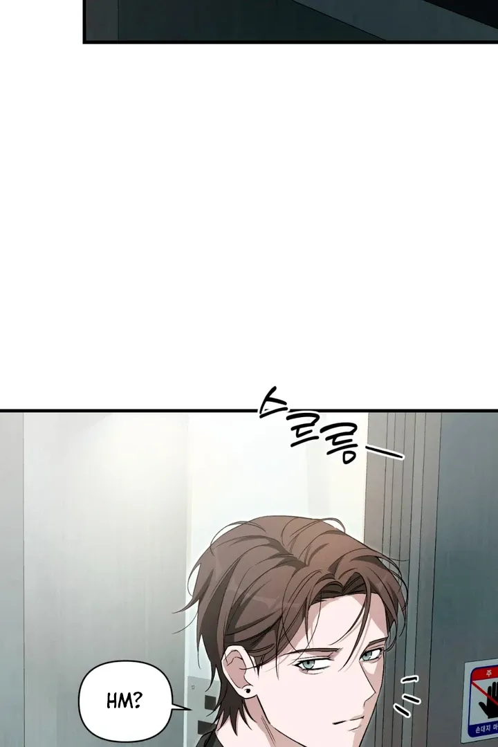 His Imprint Chapter 14 page 69 - 