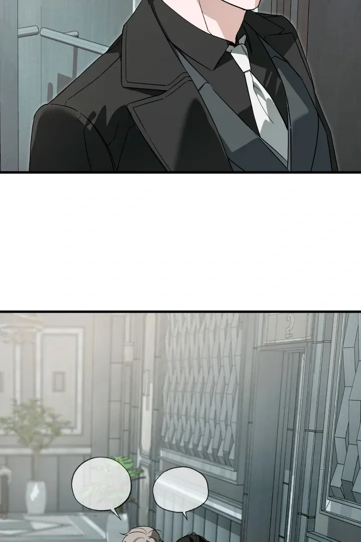 His Imprint Chapter 14 page 70 - 