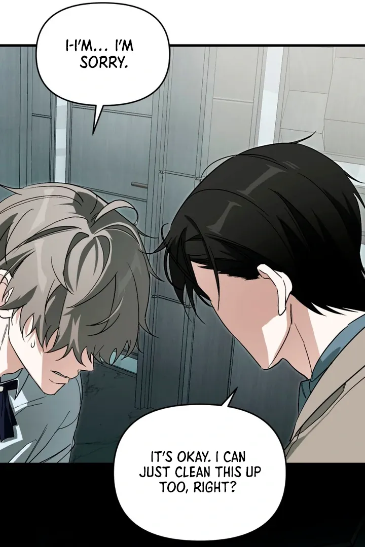 His Imprint Chapter 14 page 73 - 
