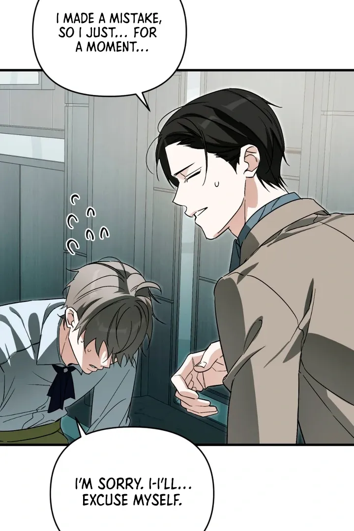 His Imprint Chapter 14 page 76 - 