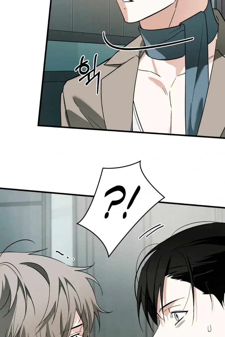 His Imprint Chapter 14 page 78 - 