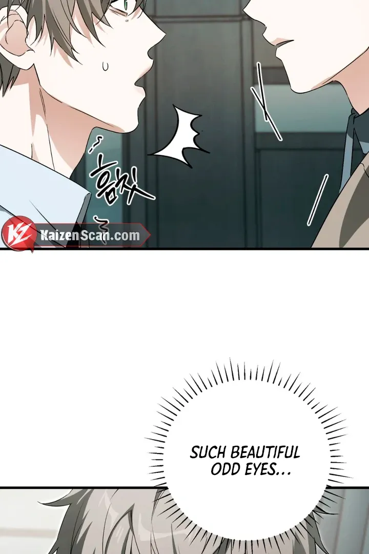 His Imprint Chapter 14 page 79 - 
