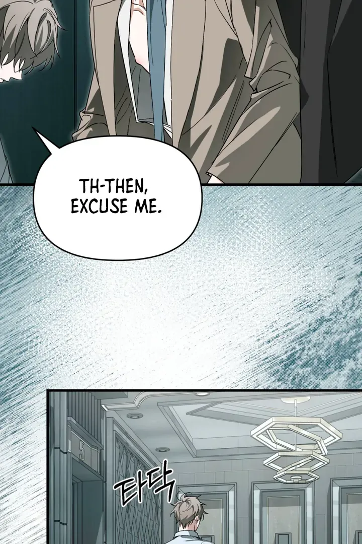 His Imprint Chapter 14 page 86 - 