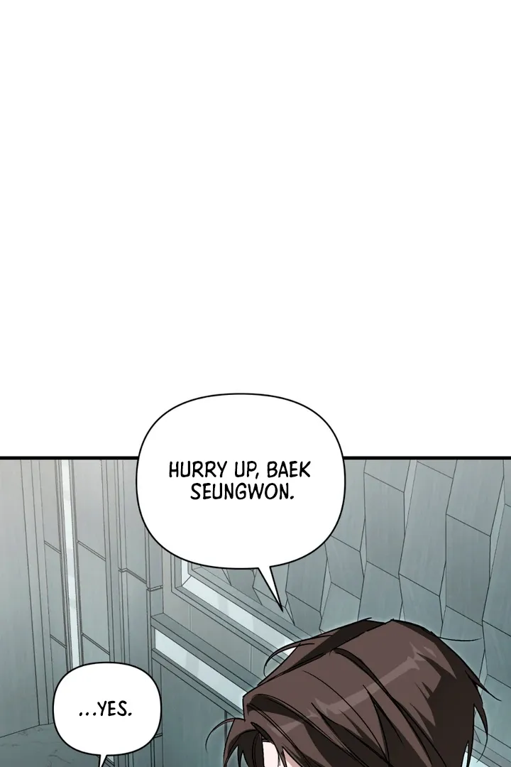 His Imprint Chapter 15 page 4 - 