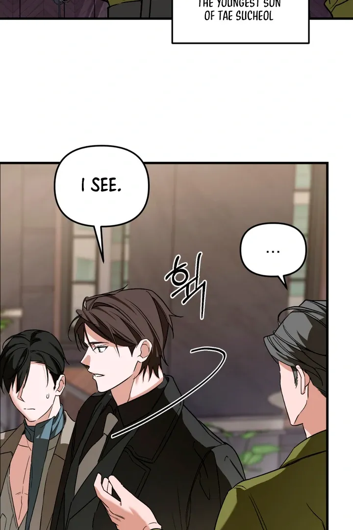 His Imprint Chapter 15 page 38 - 