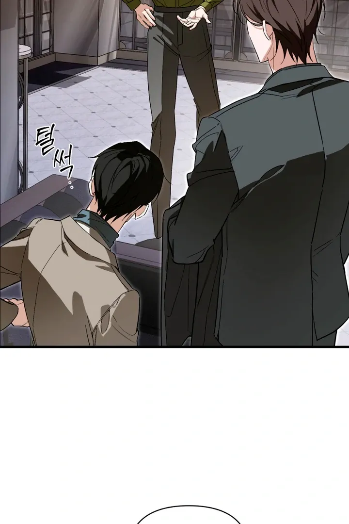 His Imprint Chapter 15 page 40 - 