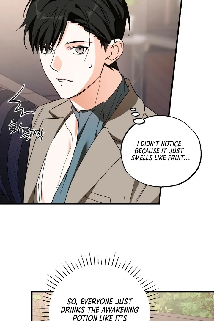 His Imprint Chapter 15 page 47 - 