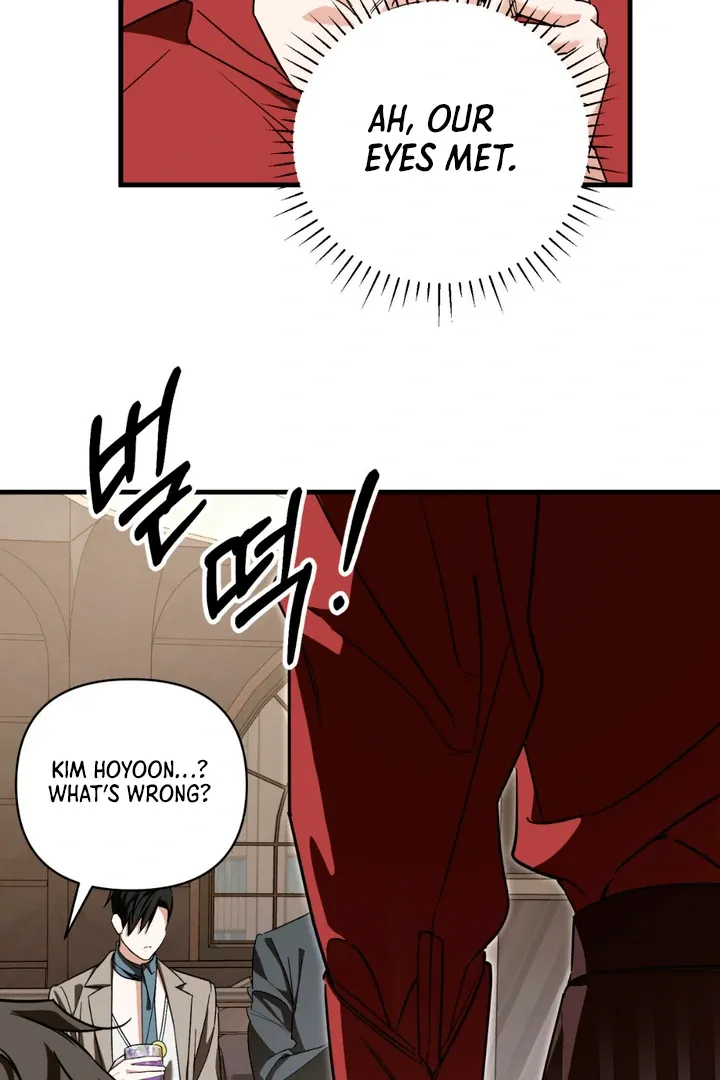 His Imprint Chapter 15 page 51 - 