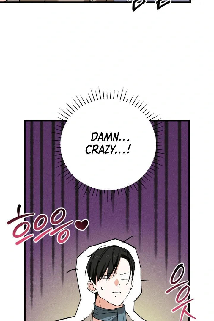 His Imprint Chapter 15 page 55 - 