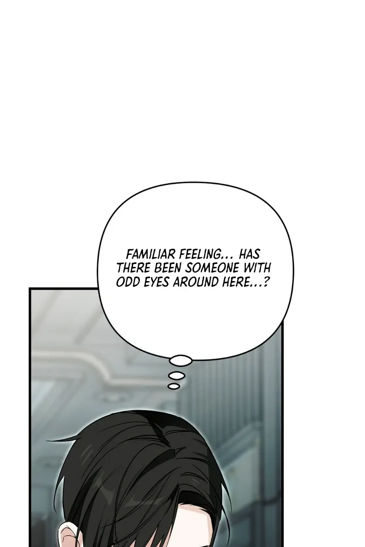 His Imprint Chapter 15 page 8 - 