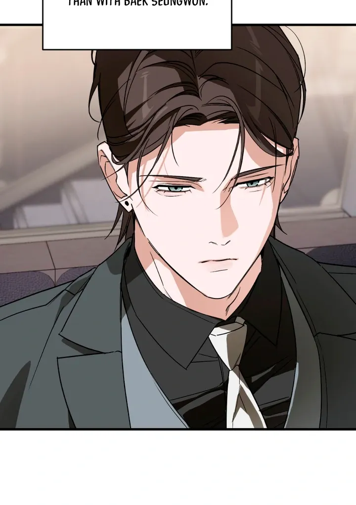 His Imprint Chapter 15 page 71 - 