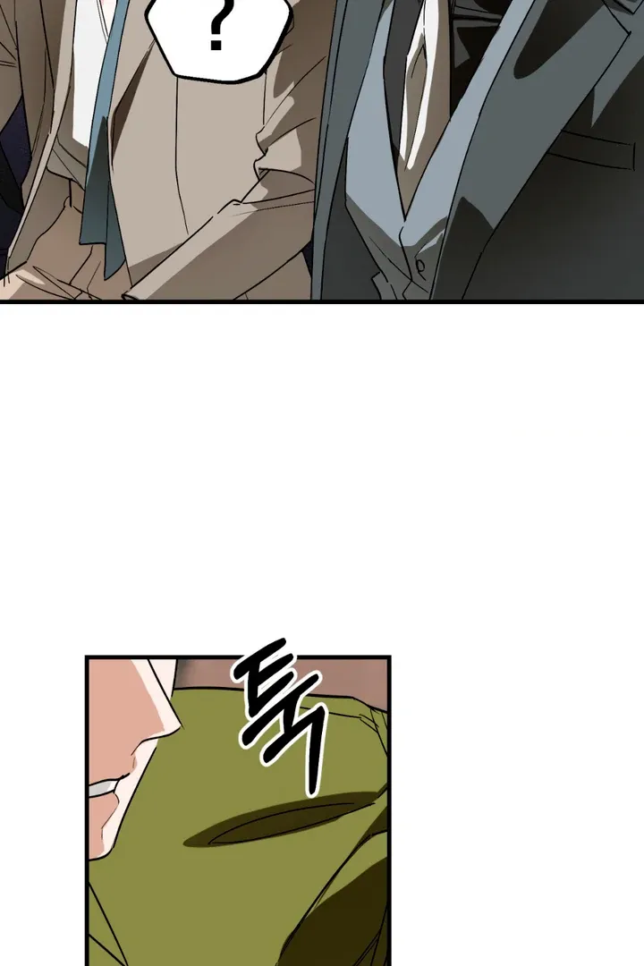 His Imprint Chapter 15 page 75 - 