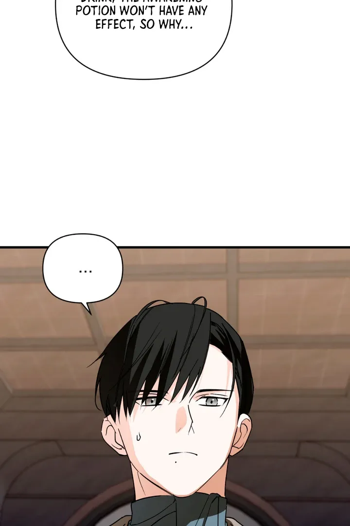 His Imprint Chapter 15 page 90 - 