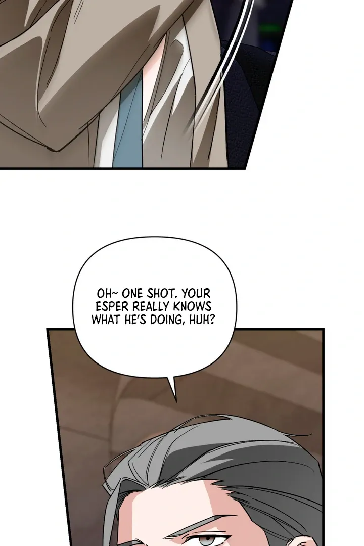 His Imprint Chapter 15 page 100 - 
