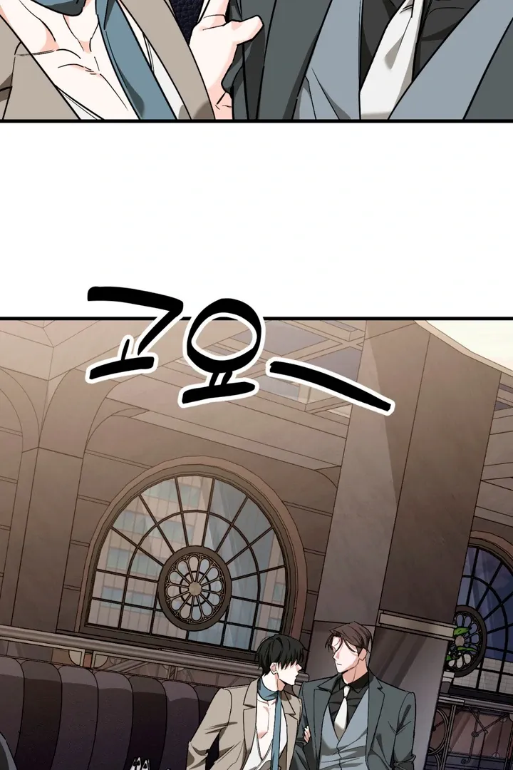 His Imprint Chapter 16 page 18 - 
