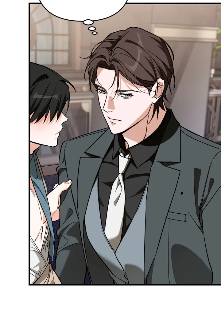 His Imprint Chapter 16 page 20 - 