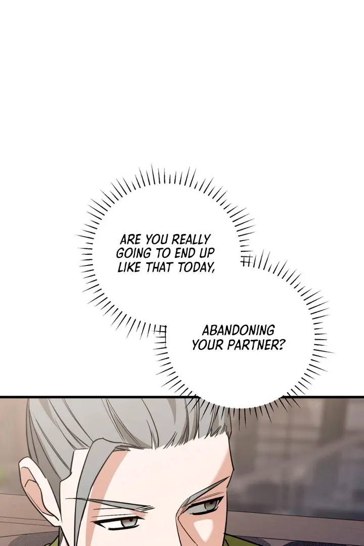His Imprint Chapter 16 page 3 - 