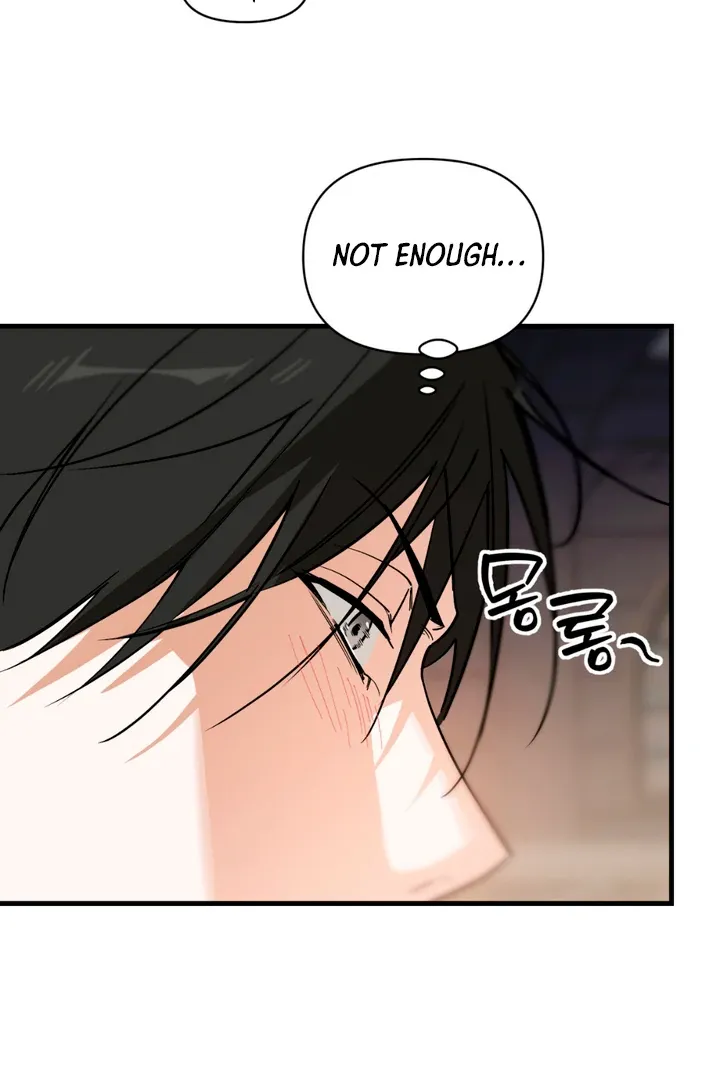 His Imprint Chapter 16 page 25 - 