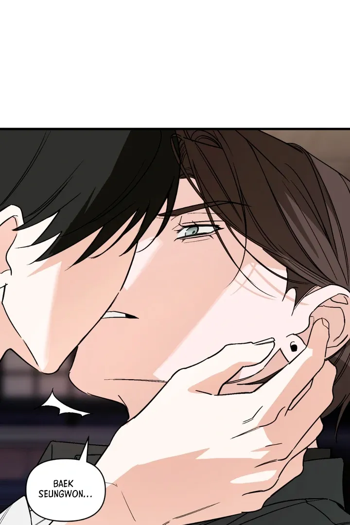 His Imprint Chapter 16 page 26 - 