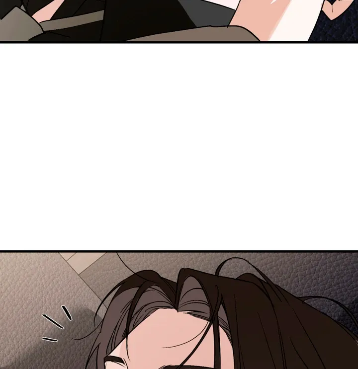 His Imprint Chapter 16 page 41 - 
