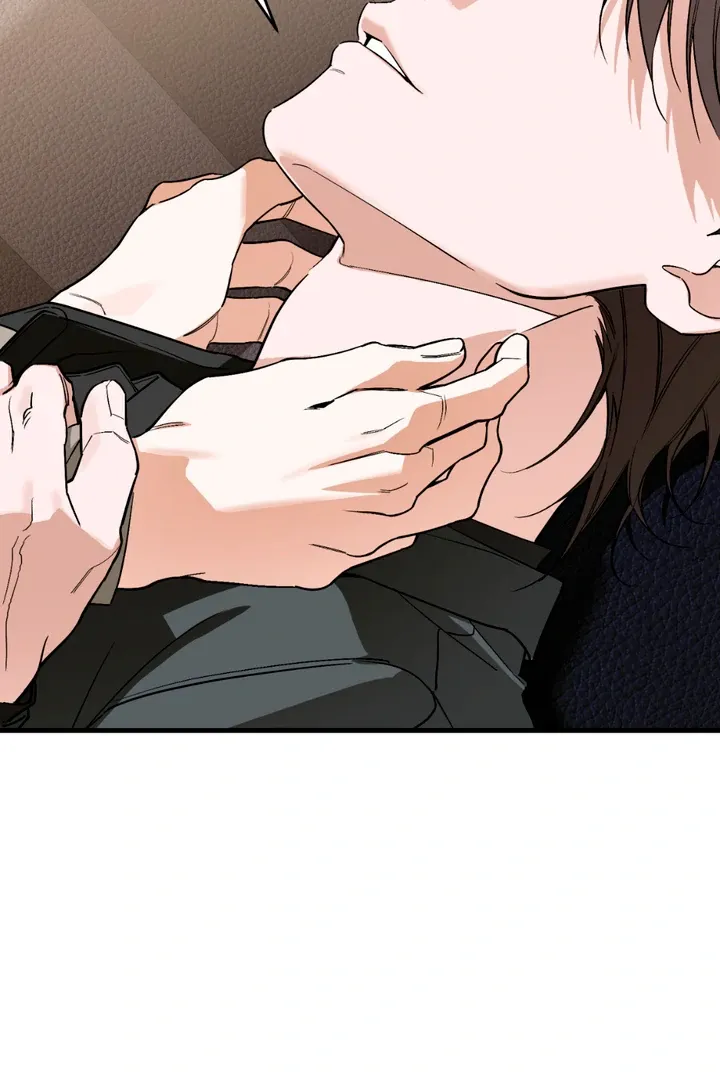 His Imprint Chapter 16 page 47 - 