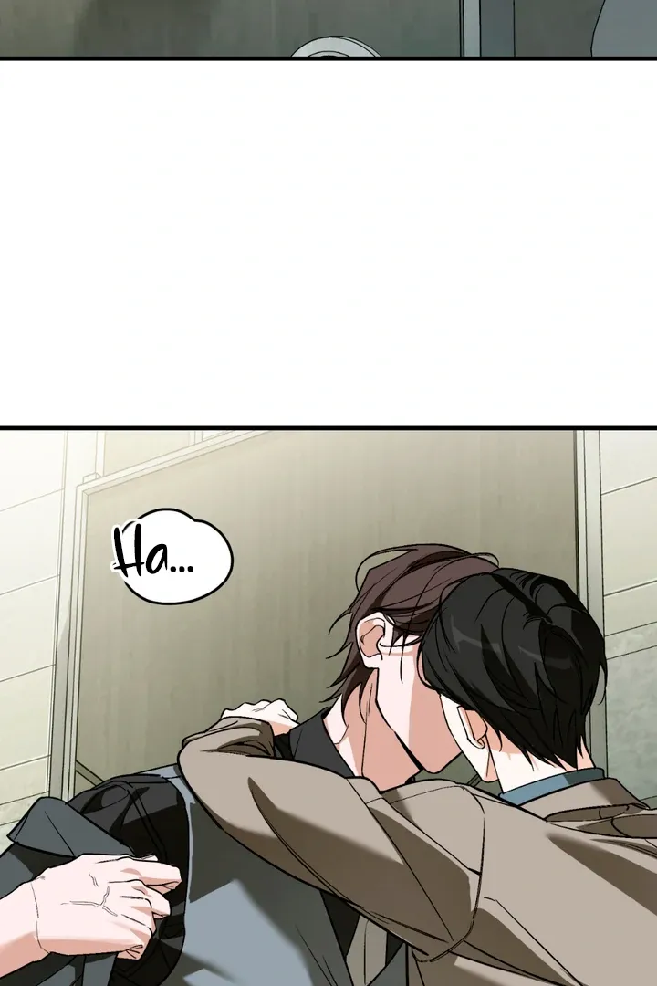 His Imprint Chapter 16 page 50 - 