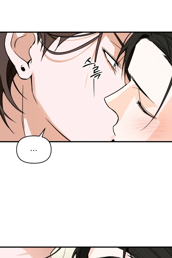 His Imprint Chapter 16 page 53 - 