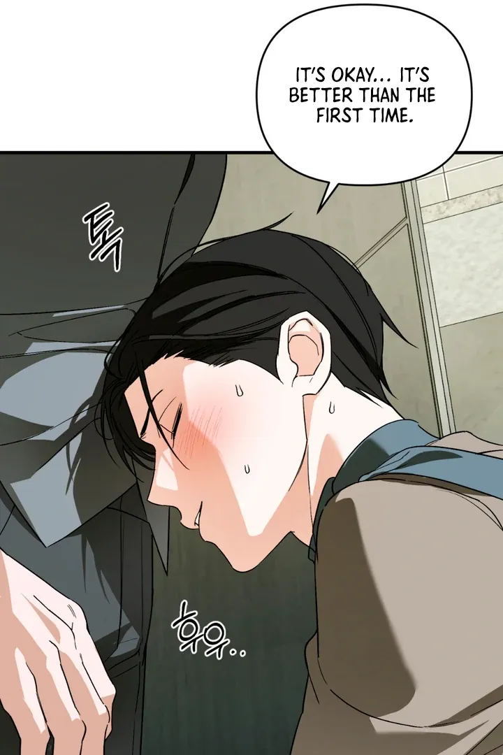His Imprint Chapter 16 page 57 - 