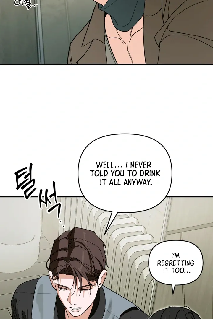 His Imprint Chapter 16 page 59 - 
