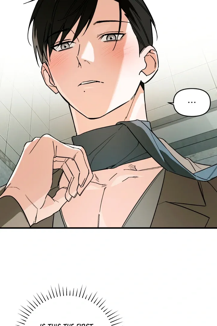 His Imprint Chapter 16 page 61 - 
