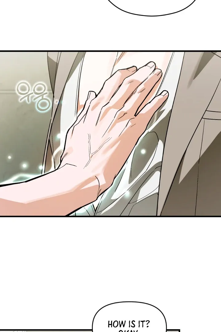 His Imprint Chapter 16 page 63 - 