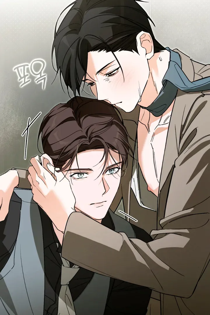 His Imprint Chapter 16 page 65 - 