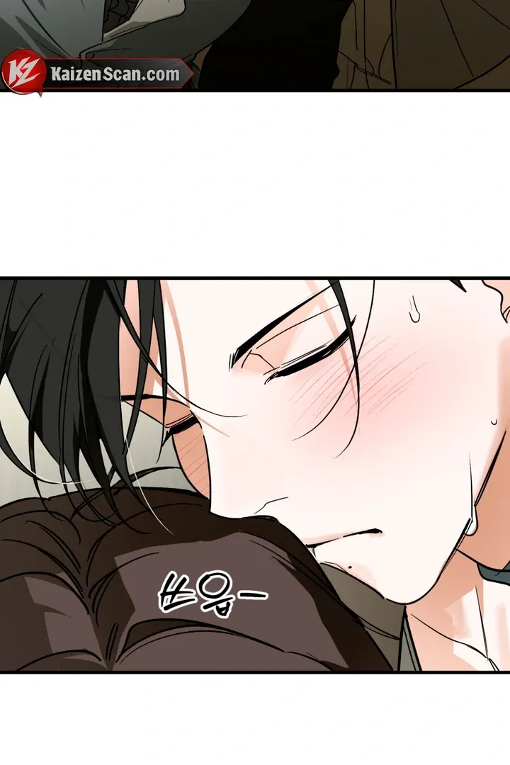 His Imprint Chapter 16 page 66 - 