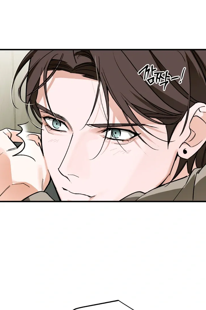 His Imprint Chapter 16 page 67 - 