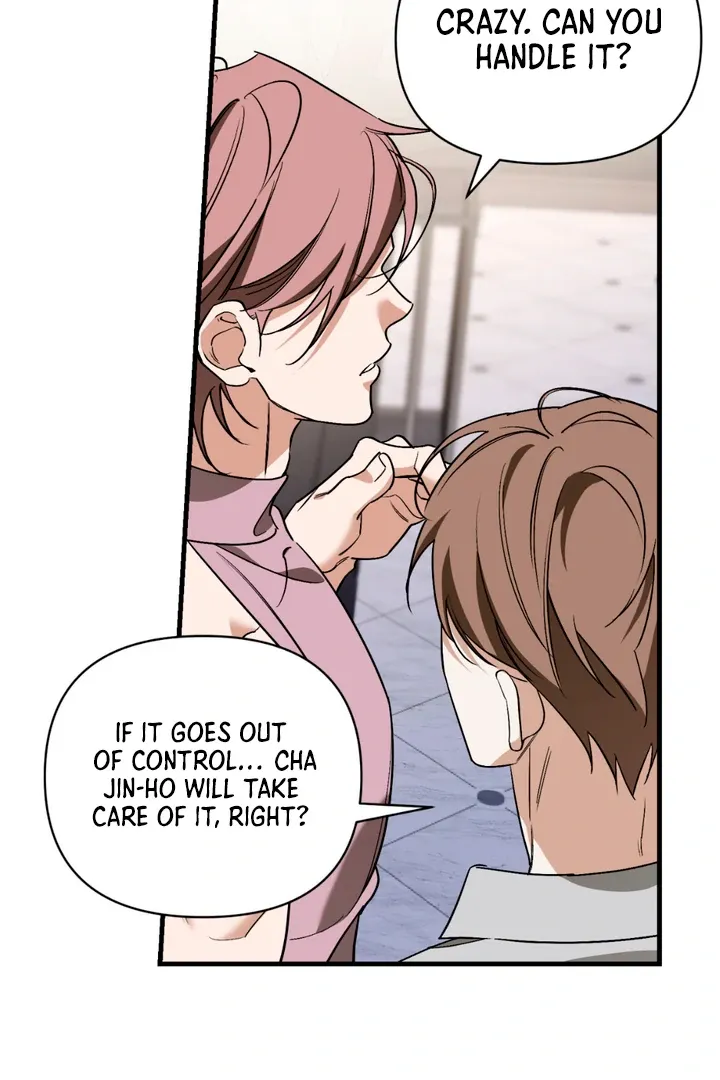 His Imprint Chapter 16 page 8 - 