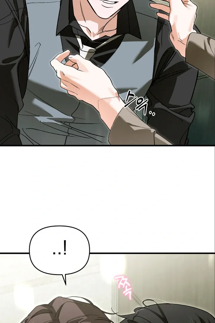 His Imprint Chapter 16 page 75 - 
