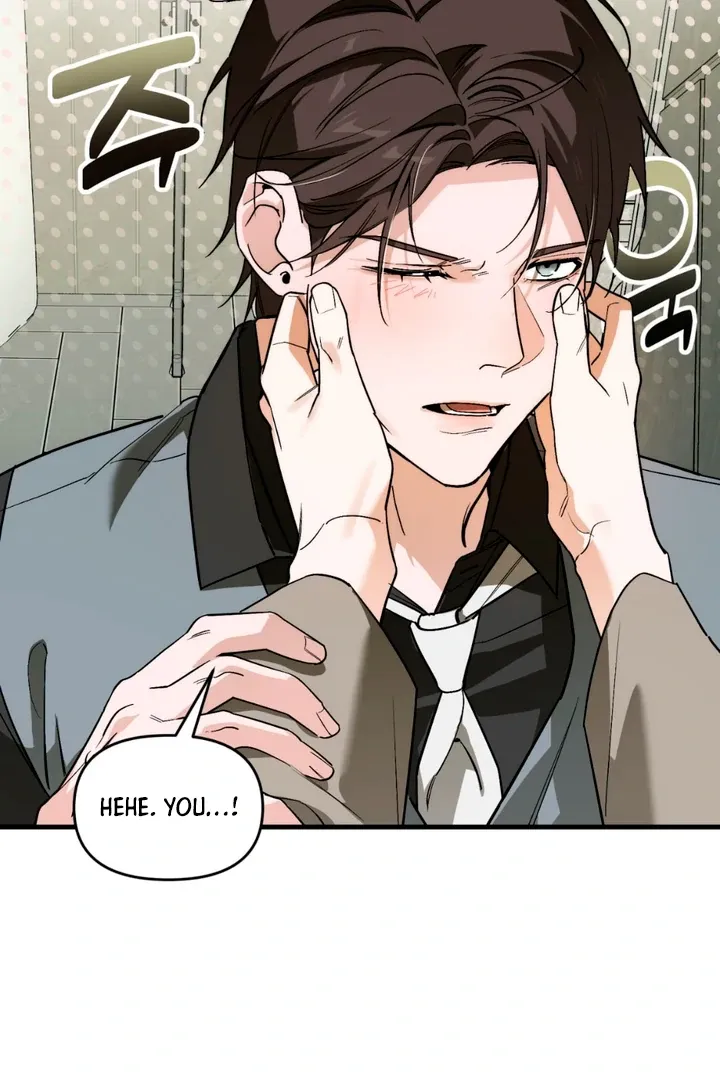His Imprint Chapter 17 page 12 - 