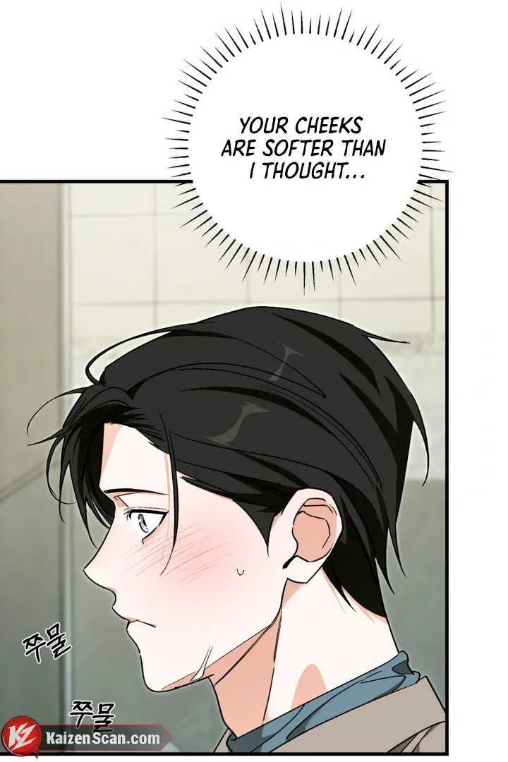 His Imprint Chapter 17 page 13 - 