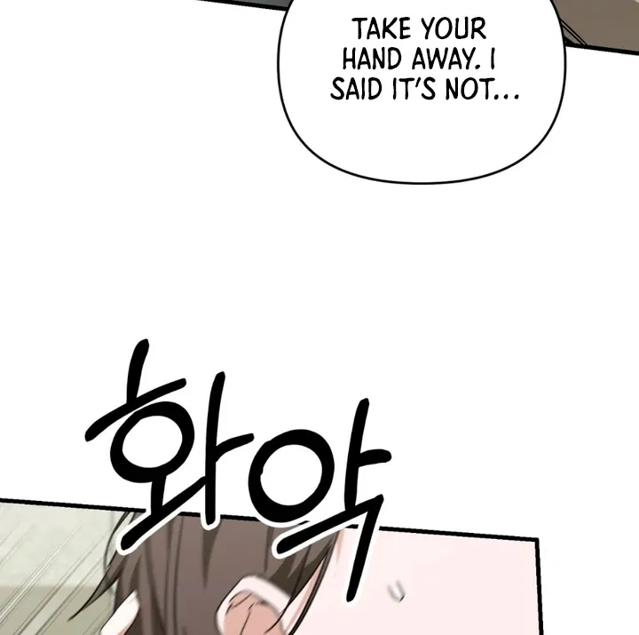 His Imprint Chapter 17 page 15 - 