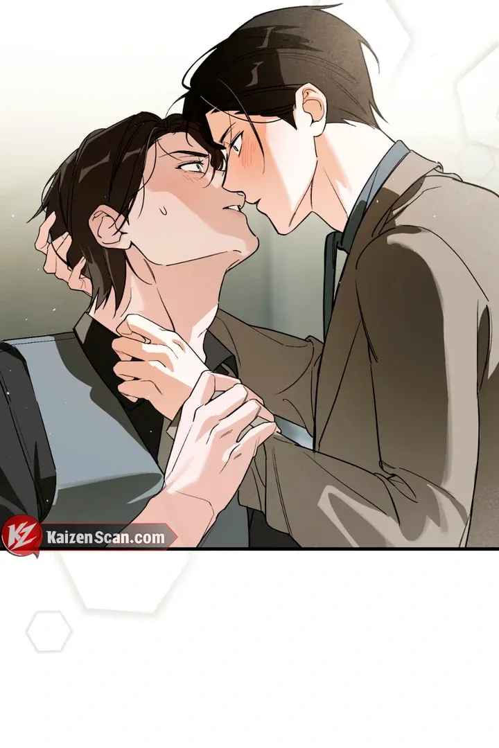 His Imprint Chapter 17 page 17 - 